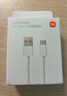 小米 原裝USB-C數據線(xiàn)100cm 6A充電線(xiàn)白色 適配USB-C接口手機游戲機充電xiaomi紅米redmi/k70 曬單實(shí)拍圖