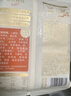 西貝莜面村 紙皮韭菜盒子560g 8片 韭菜雞蛋餡餅早餐半成品速食空氣炸鍋食物 曬單實(shí)拍圖