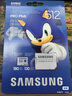 三星（SAMSUNG）512GB TF(MicroSD)內存卡 A2 U3 V30 4K 兼容switch無(wú)人機運動(dòng)相機 索尼克游戲存儲卡 讀180MB/s 曬單實(shí)拍圖