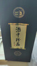 珍酒 珍三十 53度 醬香型白酒 500ml*2 雙支裝（含禮品袋） 曬單實(shí)拍圖