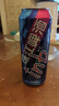 珠江啤酒（PEARL RIVER）8度 珠江InBeer啤酒 500ml*12聽(tīng) 整箱裝 中秋節送禮 曬單實(shí)拍圖