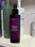 歐萊雅（LOREAL）黑精華面部緊致抗皺第四代青春密碼密集肌能精華液小黑瓶肌底液 【四代小黑瓶】75ml 曬單實(shí)拍圖