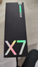 有道詞典筆X7【國家補貼】英語(yǔ)點(diǎn)讀筆小學(xué)初中高中同步全科掃描學(xué)習筆電子詞典翻譯筆單詞筆點(diǎn)讀學(xué)習機 曬單實(shí)拍圖
