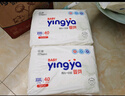 嬰芽（YINGYA）一體拉拉褲XXXXL76片【18-21kg】超薄干爽嬰兒尿不濕全包臀尿褲 曬單實(shí)拍圖