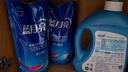 藍月亮洗衣液12斤套裝：亮白增艷薰衣草3kg瓶+1kg袋*3 曬單實(shí)拍圖