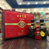 古井貢酒 年份原漿古5 濃香型白酒 50度 500ml*2瓶 禮盒裝 曬單實(shí)拍圖