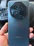 魅族（MEIZU）Note 16 AI手機(jī) 8GB+128GB 磐石黑 滿血中國芯 6600mAh大電池 120Hz 曬單實(shí)拍圖