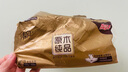 清風(fēng)【李昀銳同款】抽紙 絲柔4層110抽20包M碼 衛(wèi)生紙巾 新老包裝交替 曬單實拍圖
