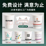 盛世康潔一次性紙杯子定制加厚辦公商用廠(chǎng)家批發(fā)紙杯定制公司logo水杯 9盎司290g加厚定制1000只 曬單實(shí)拍圖