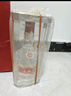 古井貢酒 年份原漿古5 濃香型白酒 50度 500ml*6瓶 整箱裝 曬單實(shí)拍圖