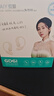 索愛（soaiy）GD61 開放式AI智能掛耳式藍(lán)牙耳機(jī)真無 長續(xù)航不入耳跑步音樂通話降噪蘋果華為小米手機(jī)通用 白 曬單實(shí)拍圖