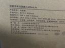 米家小米空氣加濕器 無(wú)霧加濕器3 400mL/h快速加濕家用臥室大容量辦公室嬰兒孕婦 4L大容量CJSJSQ05ZMZ 曬單實(shí)拍圖
