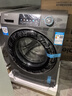 海爾（Haier）滾筒洗衣機(jī)全自動(dòng)超薄平嵌大筒徑一級(jí)能效變頻節(jié)能除菌螨8公斤小戶型洗衣機(jī)以舊換新國家補(bǔ)貼20% 417mm纖薄+525大筒徑+智能預(yù)約+平嵌視窗 曬單實(shí)拍圖