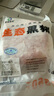 魯南順發(fā)沂蒙山黑豬后腿肉 2斤 慢養360天  豬腿肉包餃子炒菜食材 曬單實(shí)拍圖