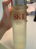 SK-IISK2神仙水精華露清瑩露面霜sk-ii護膚品套裝禮盒送女友圣誕禮物 sk2神仙水230ml 曬單實(shí)拍圖