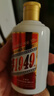貴和泉貴州飛茅1949醬香型白酒53度糧食酒口糧酒自飲包郵 53度 100mL 1瓶 曬單實(shí)拍圖