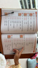 初心開(kāi)學(xué)禮物胡桃木閱讀架可升降讀書(shū)支架看書(shū)神器繪本閱讀支架書(shū)架桌面書(shū)夾固定書(shū)本立架夾書(shū)器 櫻桃木閱讀架-基礎款大號 曬單實(shí)拍圖