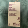 無(wú)印良品（MUJI）女式 棱紋編織 圓領(lǐng)短款針織衫 長(cháng)袖女款 女裝 薄款毛衣 綠色 XL (165/92A) 曬單實(shí)拍圖