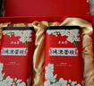 吳裕泰茉莉花茶 喜上眉梢 300g 濃香特種 老字號送禮茶葉禮盒 曬單實(shí)拍圖