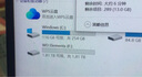西部數(shù)據(jù)官方新款移動(dòng)硬盤2T/1T/500G高速USB3.0電腦通用2.5英寸大容量機(jī)械硬盤旗艦盤大容量 黑色 2TB  官方標(biāo)配 曬單實(shí)拍圖