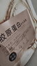 美膚寶膠原蛋白補(bǔ)水面膜25ml*5片彈潤(rùn)緊膚補(bǔ)水滋潤(rùn)細(xì)膩潤(rùn)澤面膜貼男女 曬單實(shí)拍圖