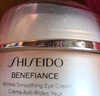 資生堂（SHISEIDO）盼麗風(fēng)姿智感撫痕小雷達眼霜15ml雙支裝淡細紋黑眼圈護膚品禮物女 曬單實(shí)拍圖