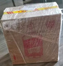 五糧液股份紅蓋尖莊588濃香型白酒50度588mL*6瓶大容量整箱裝 曬單實(shí)拍圖