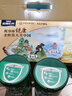 雀巢（Nestle）怡養(yǎng)健心魚油中老年奶粉高鈣800g*2富硒 送禮送長輩 成毅推薦 曬單實(shí)拍圖
