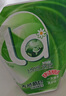 威露士la有氧洗衣液松木香4斤組合裝（瓶1L+補充袋裝500ml*2）除菌除螨 曬單實(shí)拍圖