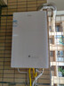 海爾（Haier）超一級能效水伺服零冷水燃氣熱水器18升家用變頻恒溫節能速熱 全屋熱水開(kāi)機即洗強排式天然氣er5 18L 超一級能效水伺服雙增壓智控凈水洗 曬單實(shí)拍圖