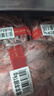 鮮京采【京東自主品牌】寧夏灘羊肉生鮮半只羊精分割10斤清真 源頭直發(fā) 曬單實(shí)拍圖