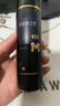 蔓迪生發(fā)噴霧米諾地爾酊90ml瓶5%濃度男女性防脫育發(fā)液藥洗發(fā)水發(fā)際線生長(zhǎng)快速生發(fā)增發(fā)凝膠搽劑曼迪 曬單實(shí)拍圖