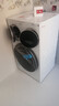 統(tǒng)帥（Leader）海爾智家懶人三筒洗衣機(jī)ProMax【比價(jià)李佳琦】 分區(qū)洗 12.5KG 三桶 國家補(bǔ)貼XQGL125-MBLDE697WU1 曬單實(shí)拍圖