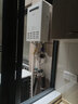 榮事達（Royalstar）【免費上門(mén)安裝】室外燃氣熱水器家用零冷水外掛式戶(hù)外熱水器 防水防凍防曬防風(fēng)防雪遠程線(xiàn)控 16L 【旗艦零冷水款】即開(kāi)即熱+無(wú)限熱水 曬單實(shí)拍圖