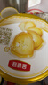伊利金領(lǐng)冠珍護三代OPO好吸收較大嬰兒A2β-酪蛋白奶粉2段6-12月900g 曬單實(shí)拍圖