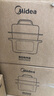 美的（Midea）電燉鍋4-5人用燉湯盅電燉鍋 電煮鍋電蒸鍋上蒸下燉隔水電燉鍋電砂鍋煲湯電燉鍋電燉盅燕窩燉盅輔食 4.5L 【性?xún)r(jià)比優(yōu)選 一鍋五膽】DZE2552 曬單實(shí)拍圖