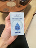 四氯氫鋁鋯醫(yī)用 四氯羥鋁鋯止汗露氧錄氫非醫(yī)用腋下滾走珠液zx 30ml 普通款止汗噴霧30ml 曬單實(shí)拍圖