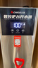 志高（CHIGO）步進(jìn)式開(kāi)水器商用開(kāi)水機奶茶店吧臺機辦公室全自動(dòng)電熱飲水機熱水機餐廳吧臺燒水器 【標配款】50L/h出水2.5Kw 曬單實(shí)拍圖