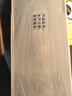 伊人 甲硝唑氯己定洗劑 50ml*7瓶 細(xì)菌 滴蟲 霉菌引起的各種陰道炎 婦科炎癥 曬單實(shí)拍圖