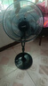 美的（Midea）電風(fēng)扇落地扇家用大風(fēng)量 遠距強風(fēng)電扇 立式輕音節能可定時(shí)降溫 【超級爆款】7葉大風(fēng)力機械按鍵 曬單實(shí)拍圖