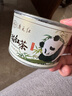 正山堂特級廣元紅茶熊貓紅茶 2025新茶四川川紅茶葉 花蜜竹香草木韻送禮 熊貓2罐60克（贈廣元紅30克） 曬單實(shí)拍圖