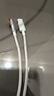 小米（MI）小米6A L型快充數(shù)據(jù)線 小米手機(jī)/紅米手機(jī)/k70 1.5M線長(zhǎng) USB-A to Type-C 支持120W秒充 曬單實(shí)拍圖