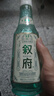 敘府 經(jīng)典白蓋 濃香型白酒 52度 500ml 單瓶裝 純糧食酒 曬單實(shí)拍圖