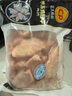 正大食品琵琶腿+雞翅中（2袋共4斤）生鮮冷凍燒烤 曬單實(shí)拍圖