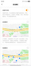 途強(qiáng)GPS定位器追蹤器微型5G車(chē)輛北斗微型跟蹤器長(zhǎng)續(xù)航汽車(chē)遠(yuǎn)程防盜器 曬單實(shí)拍圖