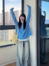 九寸陽(yáng)光藍色針織開(kāi)衫毛衣外套女秋冬2025新款爆款秋冬韓系慵懶高級感上衣 低飽和藍色 均碼 （推薦體重120斤內） 曬單實(shí)拍圖