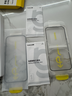 倍思 適用蘋(píng)果15/16鋼化膜 iPhone15/16手機膜超瓷晶防塵防摔抗指紋超薄全屏無(wú)塵倉貼膜高清 2片裝 曬單實(shí)拍圖