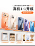 圖拉斯【久用不發(fā)黃】 適用iphone17promax手機殼蘋(píng)果17pro保護套17透明Air全包超薄磁吸散熱防摔高端男 iPhone 17 【精美透亮】不黃原材+超薄裸感+超強防爆 曬單實(shí)拍圖