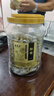 福茗源 菊花茶胎菊250g頭采大份實惠裝花草茶葉家庭裝分量泡水喝的涼茶 曬單實拍圖