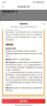 榮耀平板GT2 Pro 12.5英寸平板電腦 165Hz 3K護眼電競屏 滿(mǎn)血8Gen3旗艦芯 16+512GB冰晶白【國家補貼】 曬單實(shí)拍圖